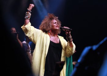 Interview exclusive avec Ibrahima C : « La Nuit de la Romance, un événement unique pour célébrer l’amour »