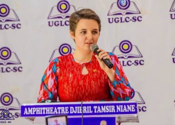 Coopération germano-guinéenne : l’Institut Goethe équipe le Laboratoire linguistique de l’UGLC-SC