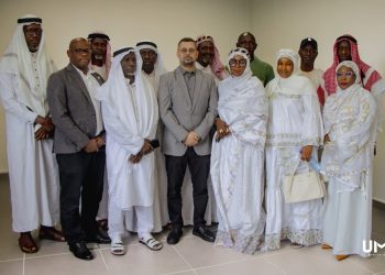 UMS célèbre le retour de ses collaborateurs pèlerins du Hajj 2025