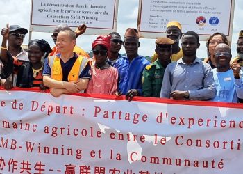 Boké-Agriculture : Le Consortium SMB-Winning présente son champ d’expérimentation aux autorités et aux communautés de Kaboyé
