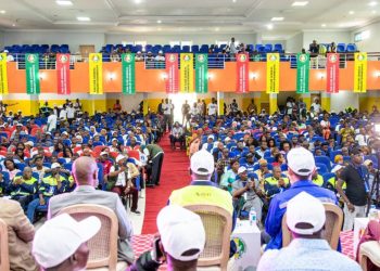 Le Centre américain de Conakry a accueilli une session d’information animée par EducationUSA Guinée, dédiée à la préparation et aux modalités d’inscription dans les universités américaines.