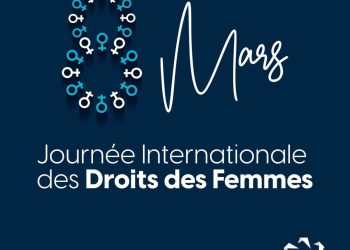 Journée internationale des droits des femmes : la CBG réaffirme son engagement pour le leadership féminin