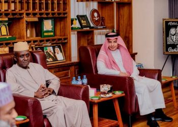 Conakry : l’Ambassadeur d’Arabie Saoudite offre une rupture du jeûne en l’honneur d’une délégation du ministère saoudien des Affaires islamiques