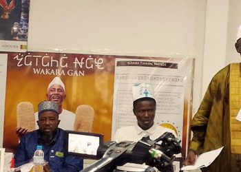 Culture et identité : Ahmed Kanté salue l’œuvre du Pr Mohamed Ben Bangoura sur le Korésébéli