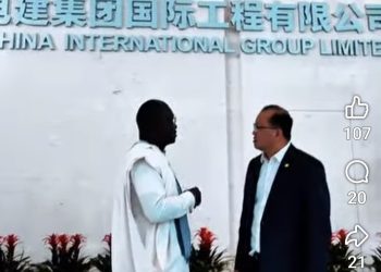 GIC-Guinée International Corporation et PowerChina renforcent leur coopération stratégique pour le développement de la Guinée