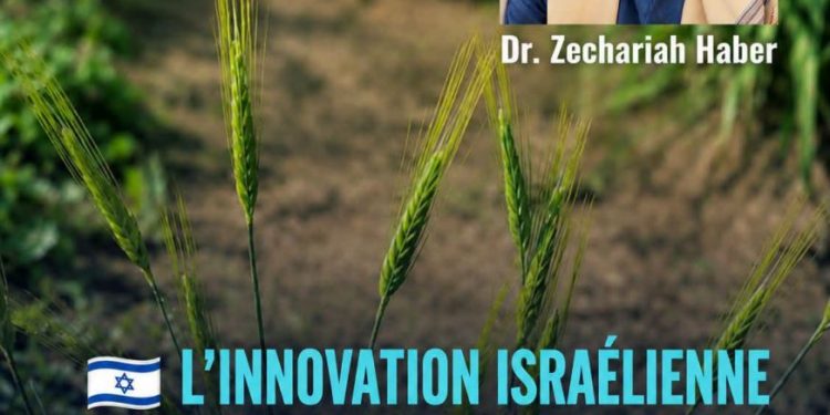 Israël : une découverte scientifique majeure ouvre de nouvelles perspectives pour la sécurité alimentaire mondiale